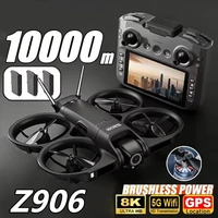 Drone Xiaomi MIJIA Z906 4K HD avec écran large de 4,3 pouces, évitement intelligent des obstacles, télécommande pliable, puissance 5G GPS RC 2