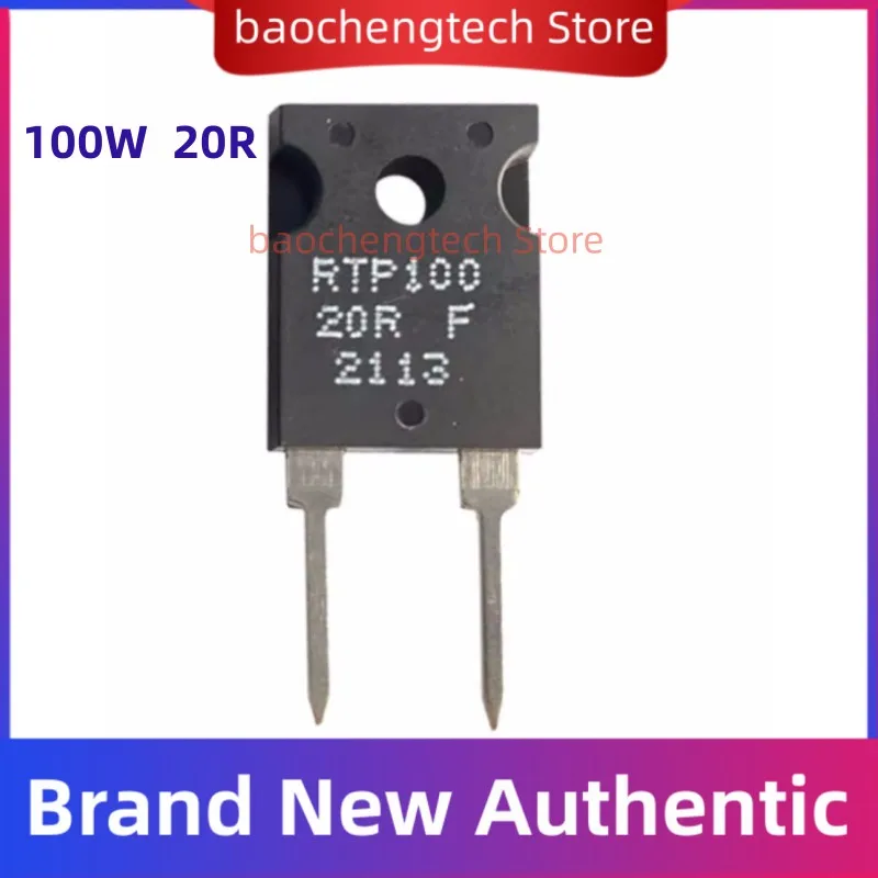 RTP100 20OHM 100Watts   Power Film Resistors 100W 20R 1% Non-Inductive  Resistors Can replace  MP9100-20.0-1% 5 pcs 100watt 10db attenuator attenuators flanged 100watts 10db dc 3ghz 50ohms beo full flange 50ohm dc 3 0ghz high power