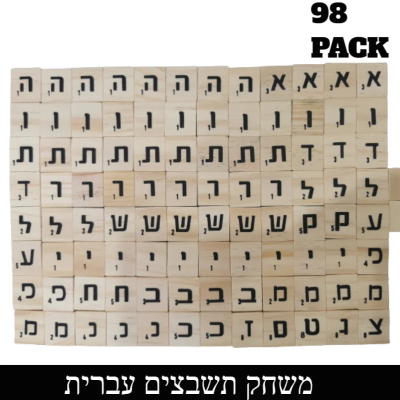 98pcs Scrabble Tiles Alphabet Wood Tiles In Hebrew Letter Crosswords Board Game Letter Puzzle Wooden Toys for Kid Favors