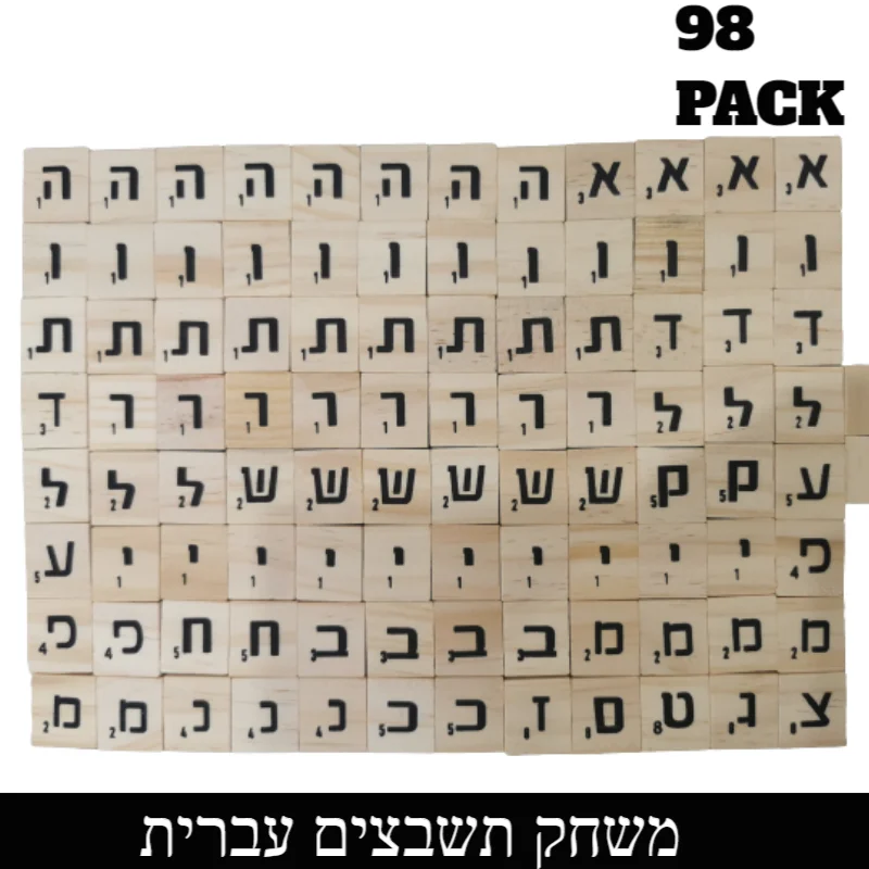 98pcsScrabbleTilesAlphabetWoodTilesInHebrewLetterCrosswords