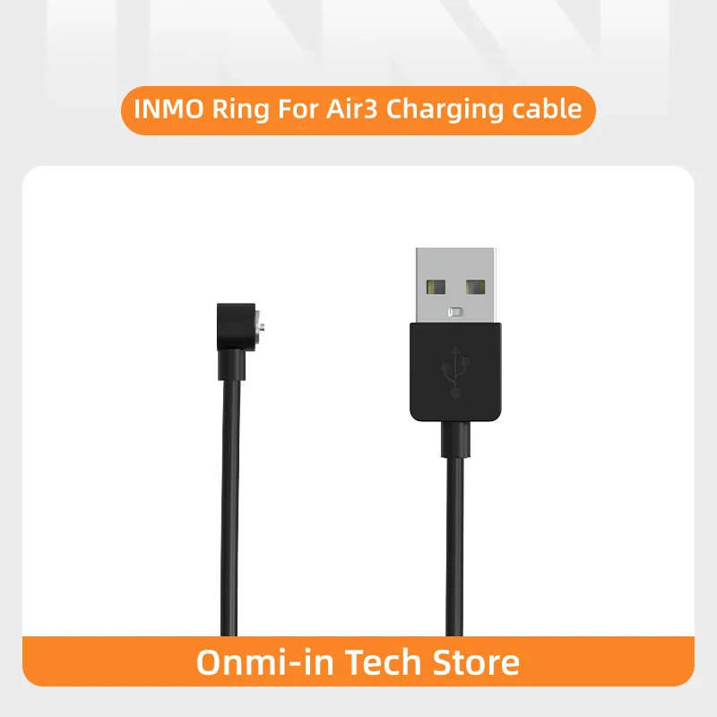Ring cable
