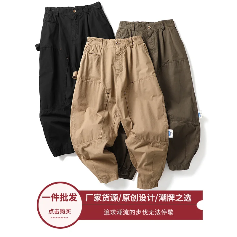 Elmsk Customized pants for men in autumn with slim fit and cropped feet. Nordic version of leggings for men's casual pants trend