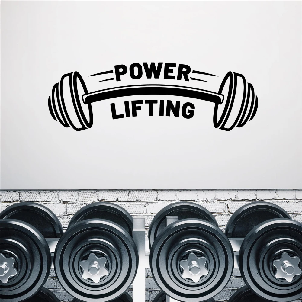

Настенные стикеры Power Lifting, спортивные мотивационные наклейки для тренировок в тренажерном зале, домашний декор, художественные декоративные фрески