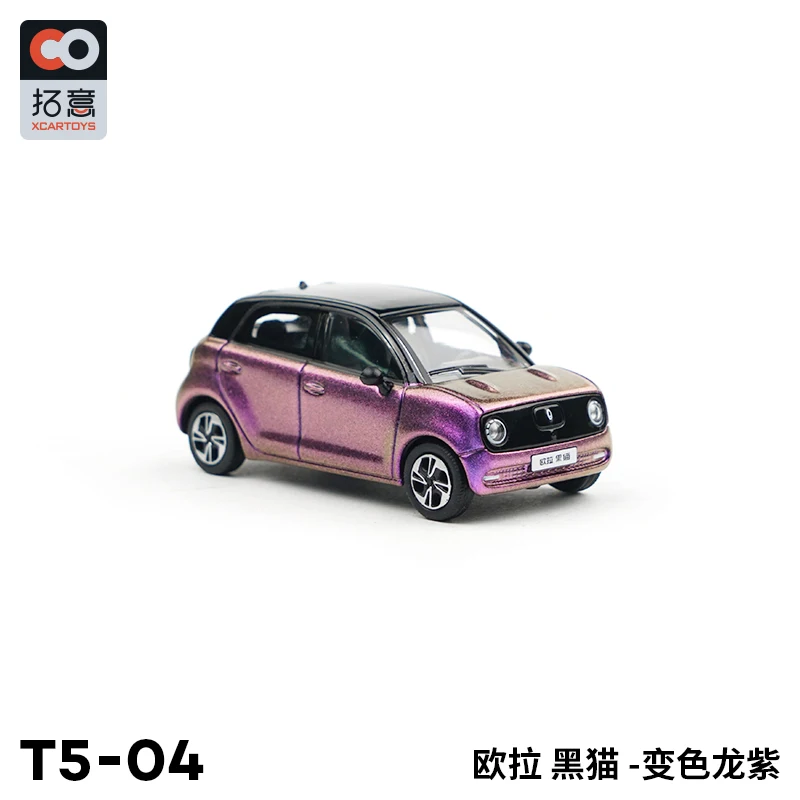 ミニカー CORCI TOYS オンライン限定価格*】トミカリミテッド 07 ランボルギーニ エッセンサ