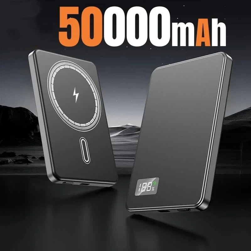 Gray 50000mAh