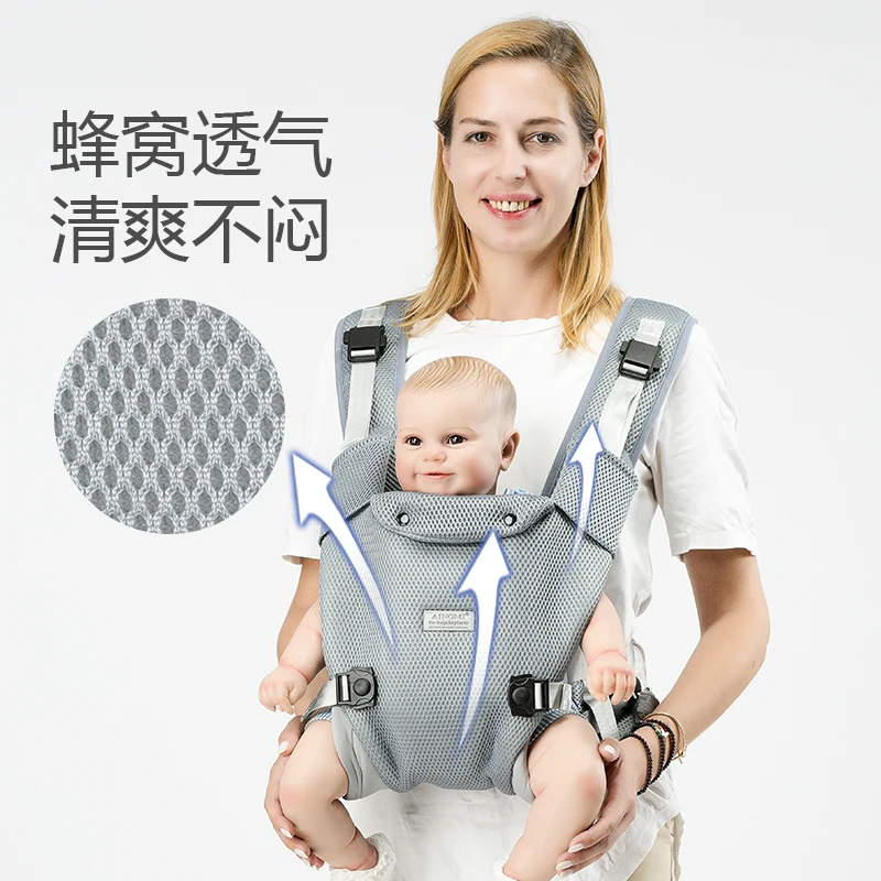 Baby Carrier Omni Breeze All In-One Breathable Baby Carrier Sling Wrap Infant Hip Seat Backpack