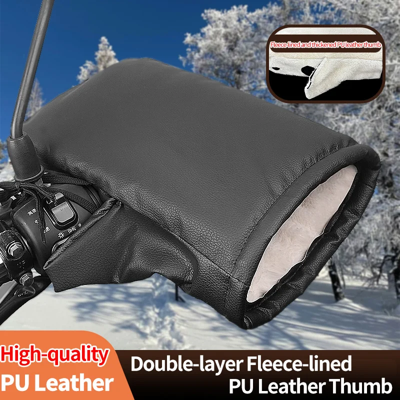 Winter Electric Bike Gloves - Warm, Rainproof & Windproof PU Leather Hand Covers
