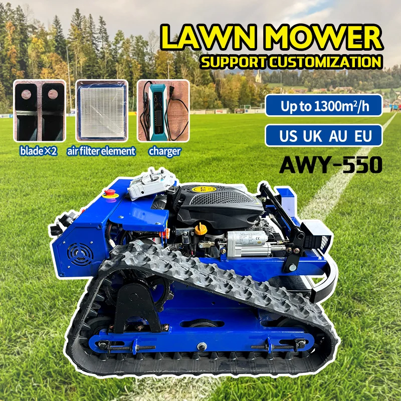 Customized High quality new remote control agriculture brush cutter lawn trimmer robot flail lawn mower 2