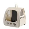 Portable Cat Bag Breathable Comfortable Pet Backpack Go Out Foldable High-capacity Pet Supply Convenient Durable Cat Backpack 6