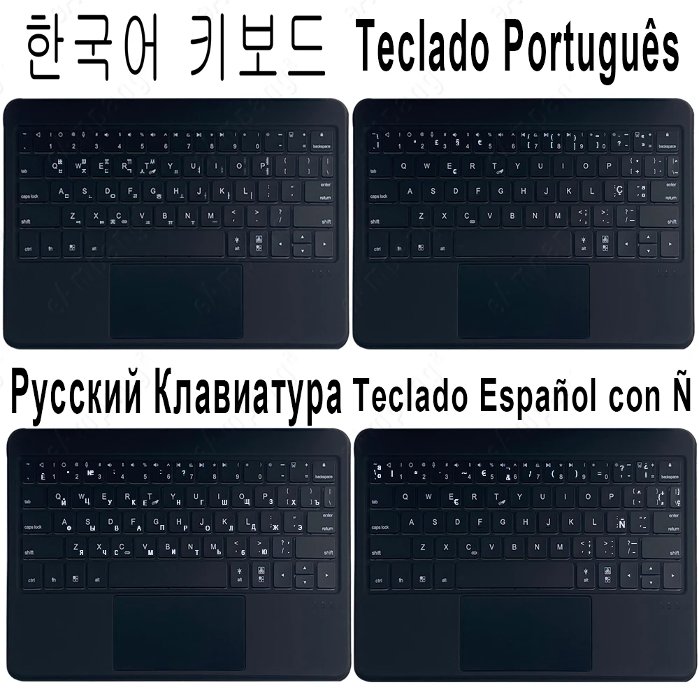 Волшебная клавиатура для Xiaomi Pad 6 Pro 11 2023 Mipad 6 Mipad6 русский корейский испанский AZERT немецкий иврит арабский волшебный чехол с клавиатурой (art.: 3920c3fabe9ea) - 3920c3fabe9ea