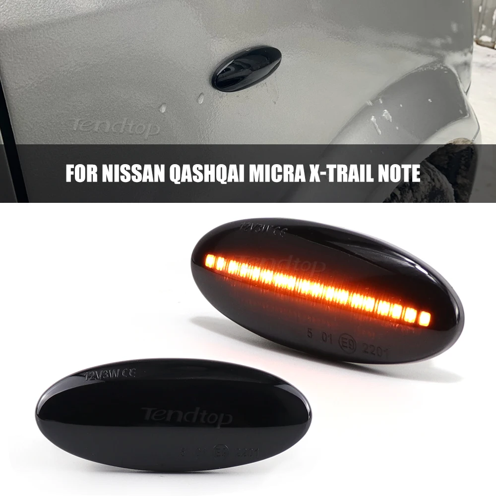 

Габаритные огни для Nissan Qashqai Dualis Juke Micra March Micra CUBE EVALIA Note X-Trail LEAF
