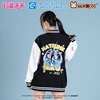 Moeyu Miku Baseball Uniform Jacket for Women Men Coat Cosplay Costume Autumn Jackets Winter Hoody Streetwear 6
