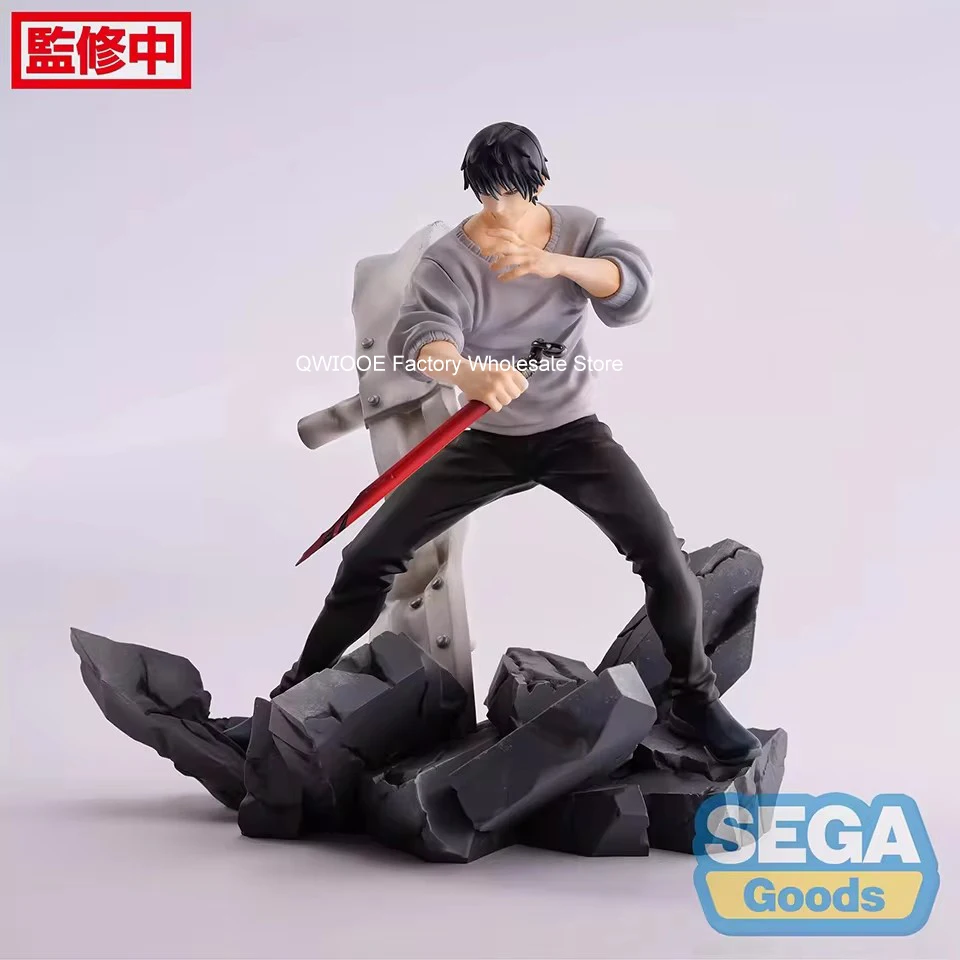Figurine Toji Fushiguro 21 Cm - Jujutsu Kaisen GK PVC King Of Artist (neuve)