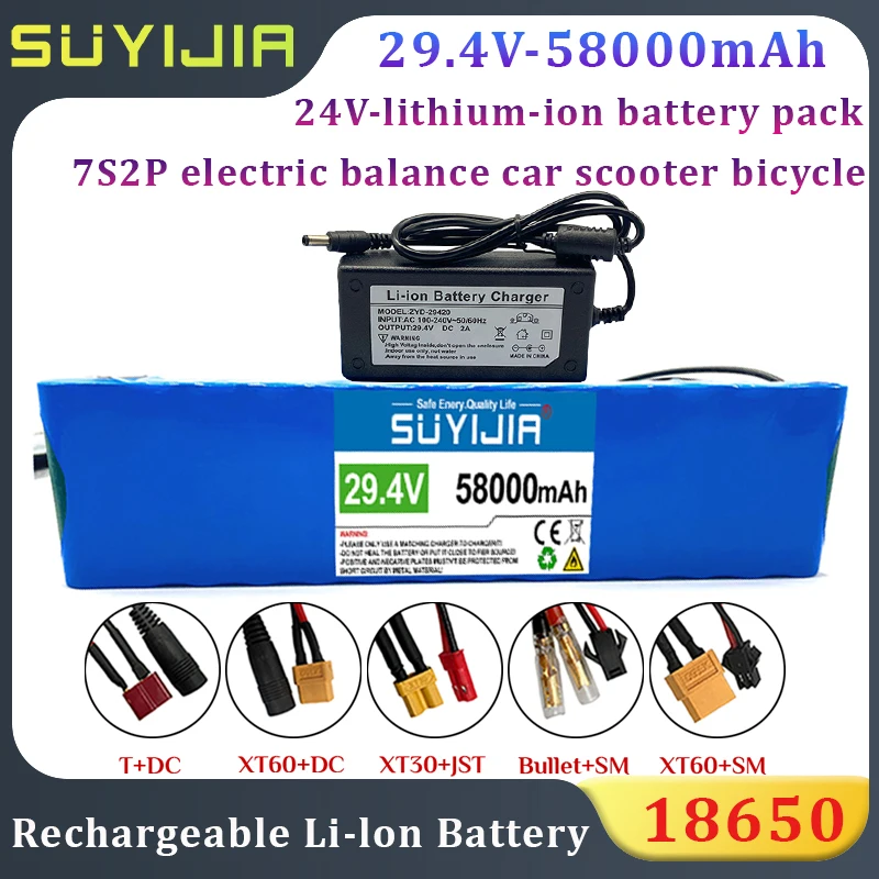 

New 24V Li-ion Battery Pack 7S2P 58000mAh Rechargeable 18650 Battery for Electric Bicycle Electric Balance Scooter Built-in BMS