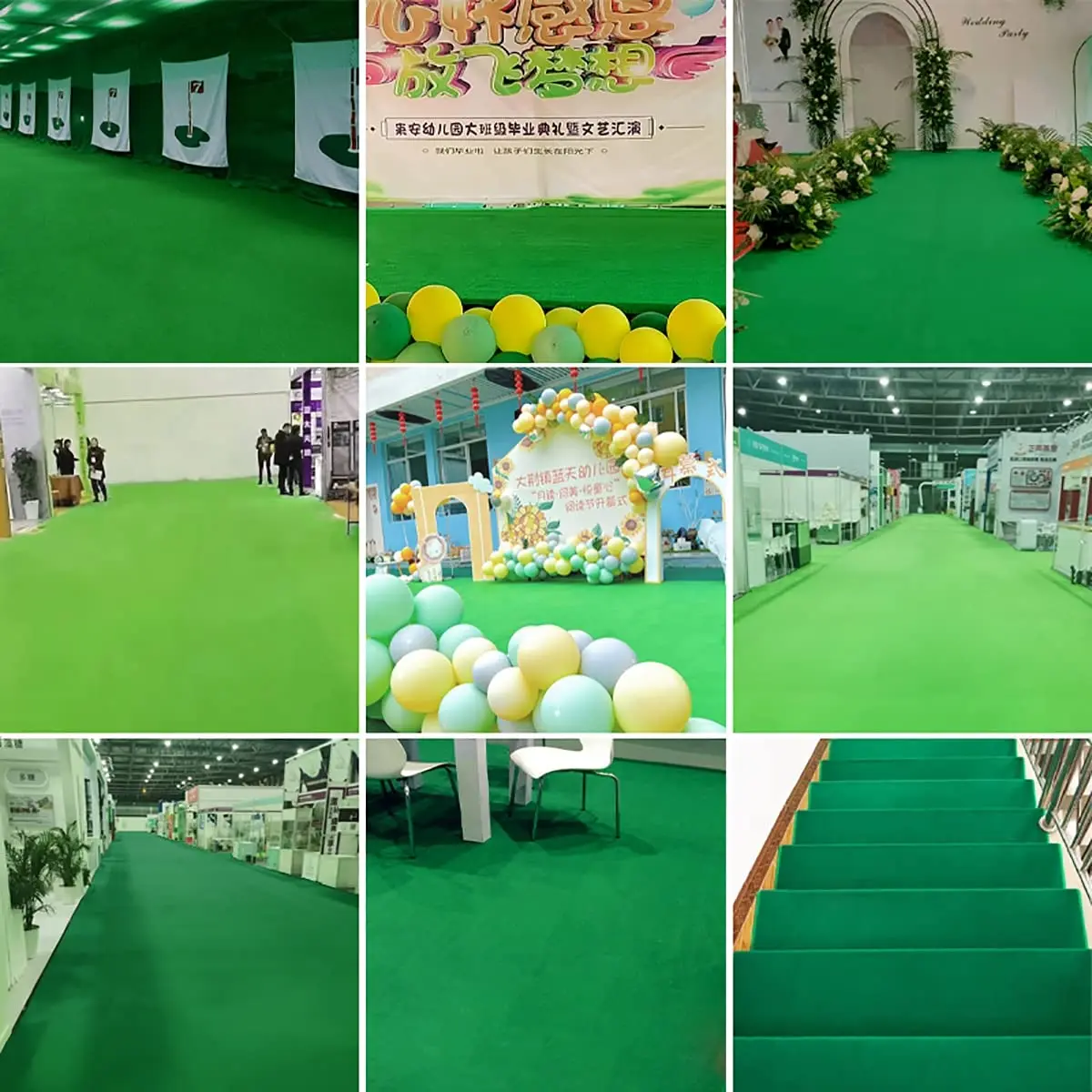 Wedding carpet Green holiday celebration wedding carpet 1 piece non-woven fabric
