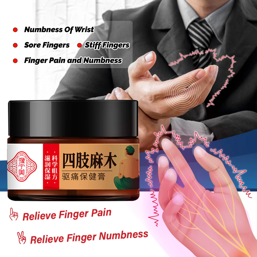 Hands Foot Neuropathy Nerve Pain Relief Cream Thigh Soreness Herbal Medical Plaster Joint Muscle Cramps Painkiller Ointment 30g