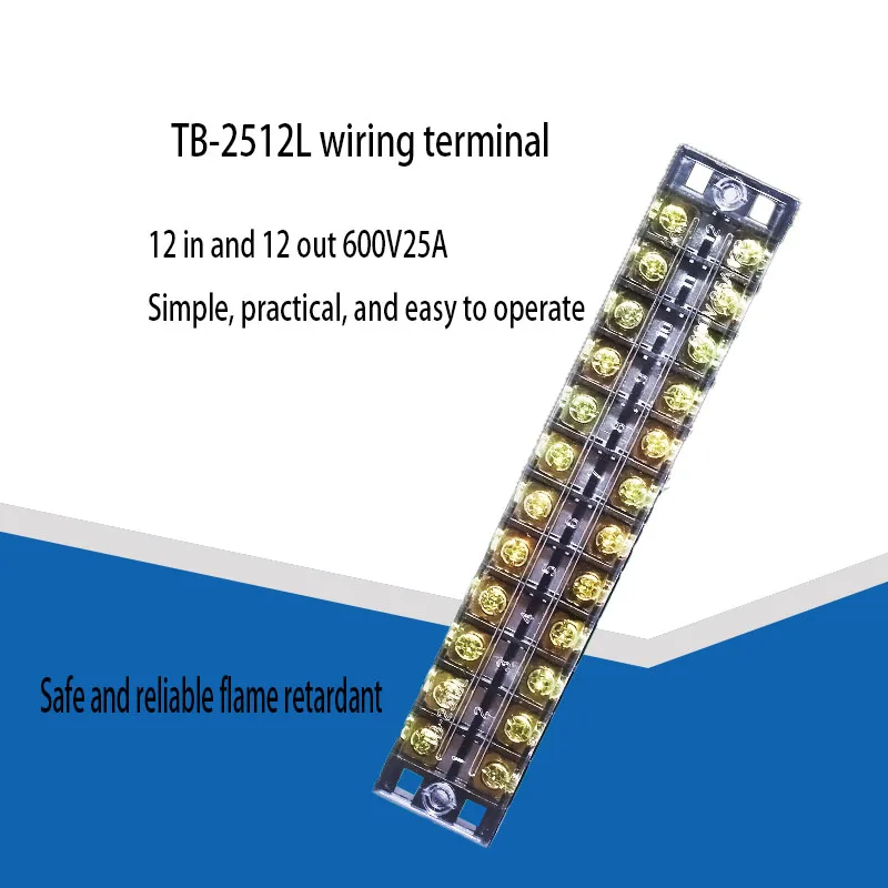 TB-2512 터미널 블록, 와이어링 블록, 와이어링 블록, 와이어 터미널 블록, 12 위치 펜스 커넥터, 25A