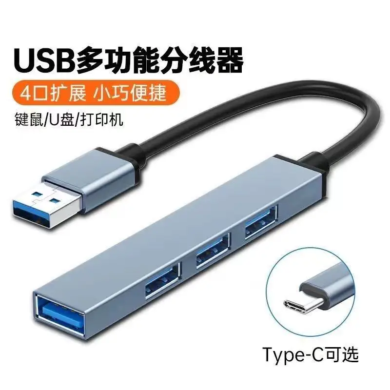 USB C HUB 2.0 Type C 4 Port Multi Splitter Adapter OTG 4Port USB Hub