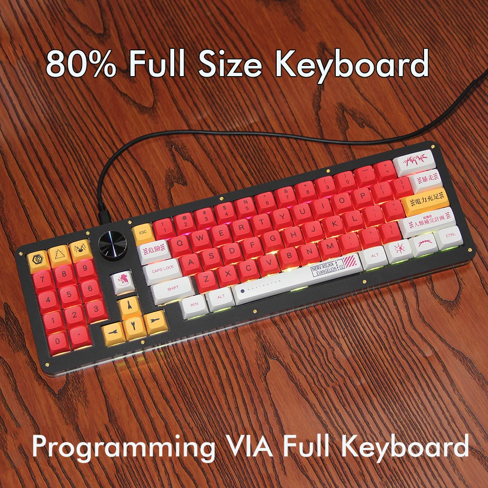 Macro Programming Keyboard Knob Mechanical Keypad RGB Backlight 79 Key ...