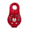 Outdoor Rock Climbing Rescue Lifting Single Fixed Pulley Rope Rappelling Tool Survival Equipment Outdoor Hiking Climbing Rope 4