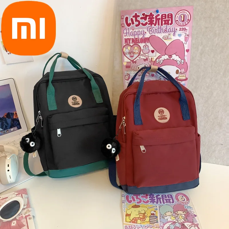 

Xiaomi backpack New Fashion Children's School Bag Versatile Casual Student Schoolbag Junior High School Bag