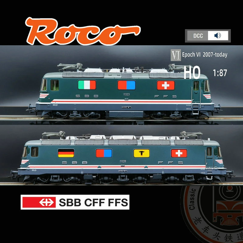 ROCO Train Model 1:87 HO Type SBB Sixth Generation RE10/10 Digital Sound Effect Power 71415 Electric Toy Train train model piko 1 87 ho su45 internal combustion pkp digital sound effect sixth generation red electric toy train