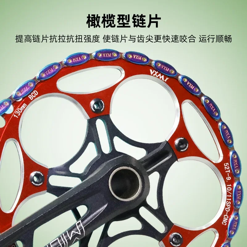 Bicycle single speed colorful retro shell chain, dead fly olive bicycle gear chain