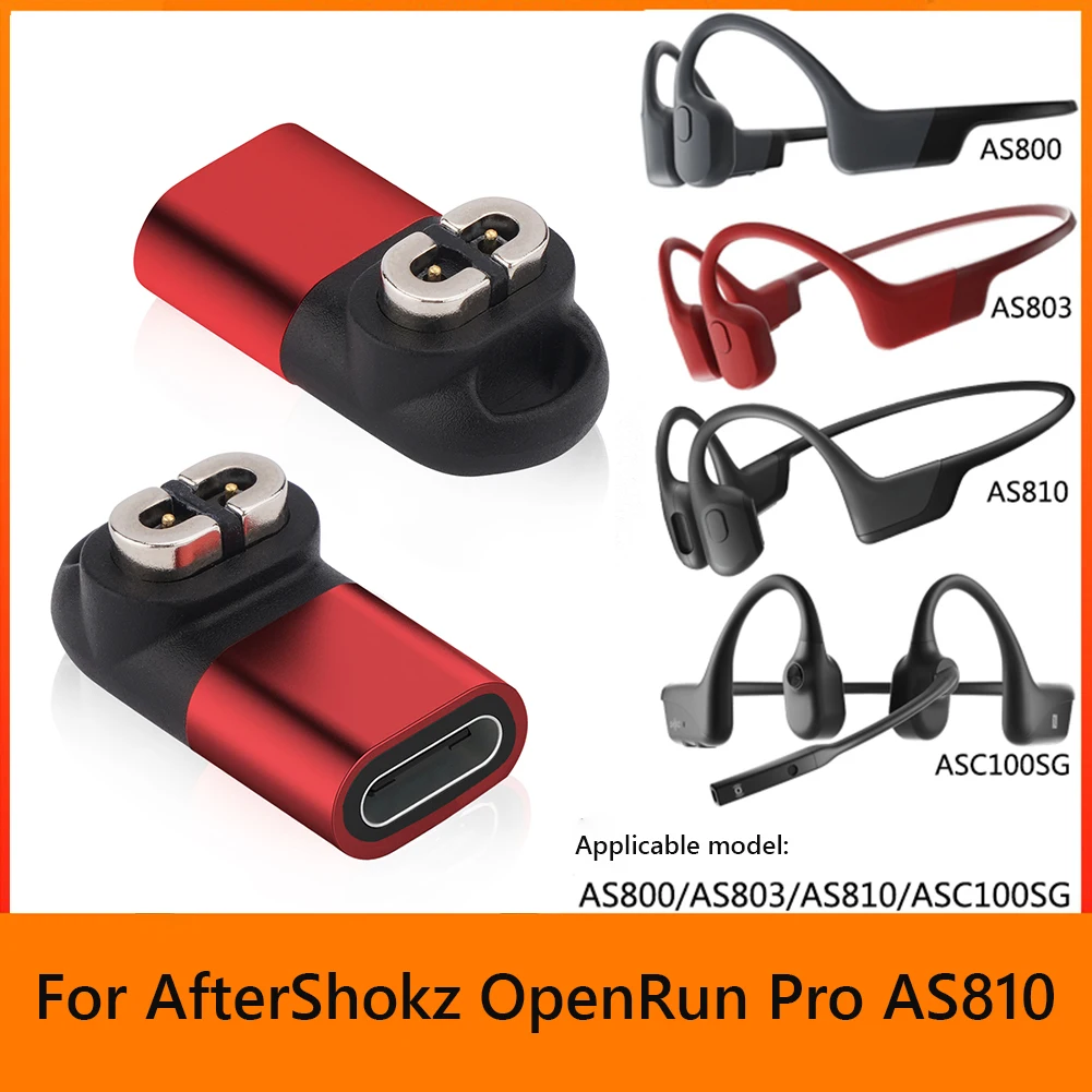 ߵ  ִ ׳ƽ USB C , 90     , AfterShokz OpenComm ASC100SG/C102