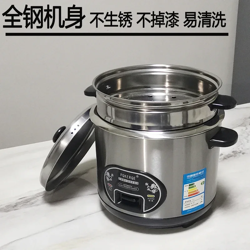 304 stainless steel hemispherical rice cooker household large capacity rice cooker for 3-4 people dormitory