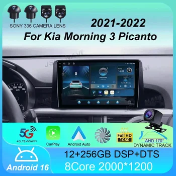 Radio para Auto Android 16 con Carplay, Pantalla 2K, Reproductor Multimedia de Video para Kia Morning 3 Picanto 2020 2021, Autoradio Estéreo 2 Din 1