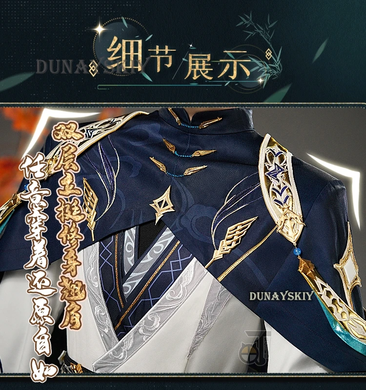 Game Love and Deepspace Zayne Cosplay Costume Wig Embroidery Uniform Black Short Hair Cloak Set Grey Outfit Tassel Accessories 59 Game Love and Deepspace Zayne Cosplay Costume Wig Embroidery Uniform Black Short Hair Cloak Set Grey Outfit Tassel Accessories 48