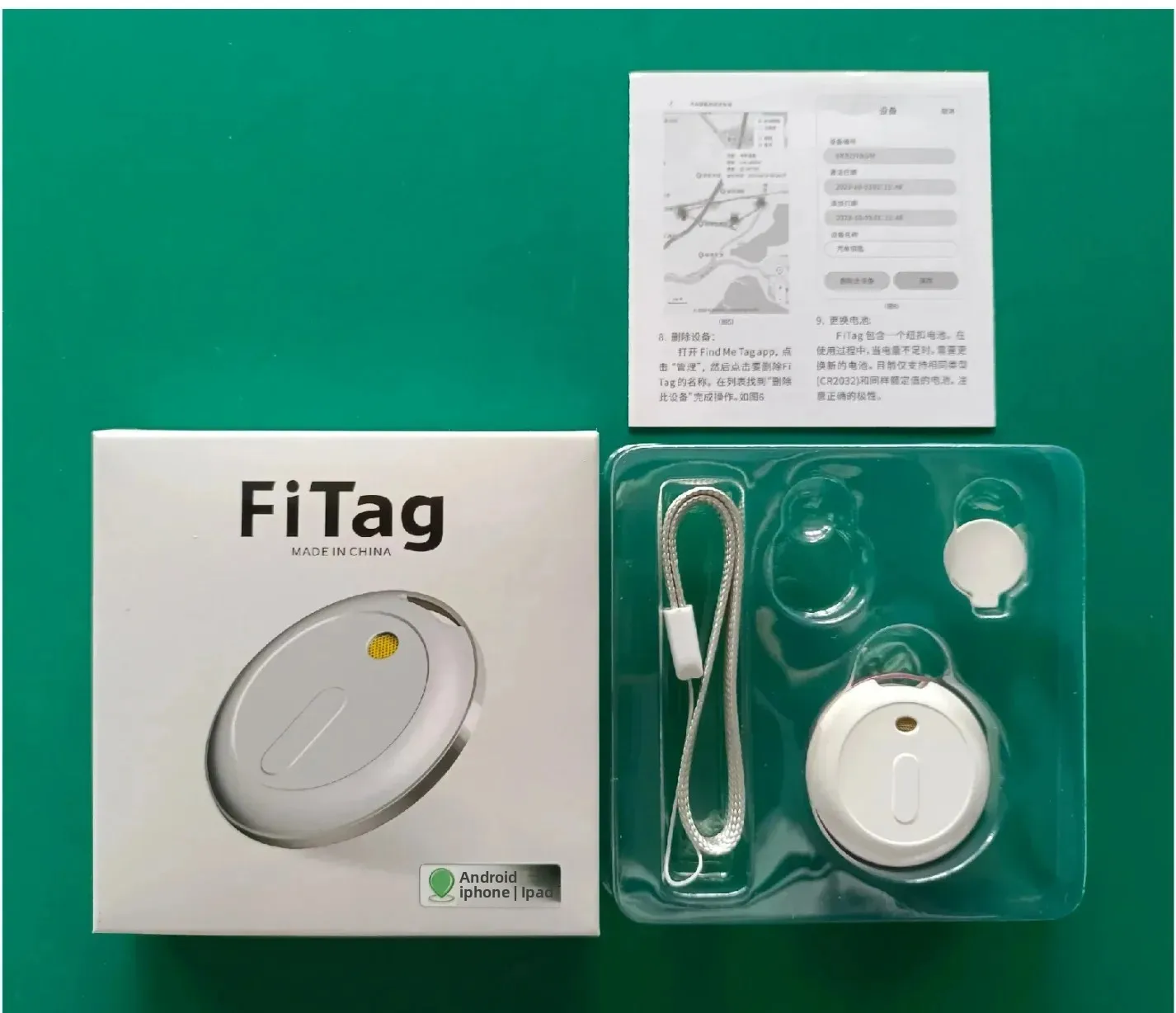 GPS Tracker Real-Time Location FI tag for Dogs & Cats android iphone working Waterproof Outdoor Pets