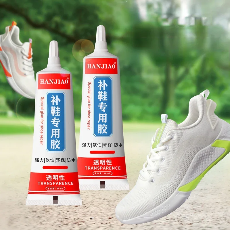 15/60ml Super Strong Shoe-Repairing Adhesive Shoemaker Waterproof Universal Strong Shoe Factory Special Leather Shoe Repair Glue shoe glue
