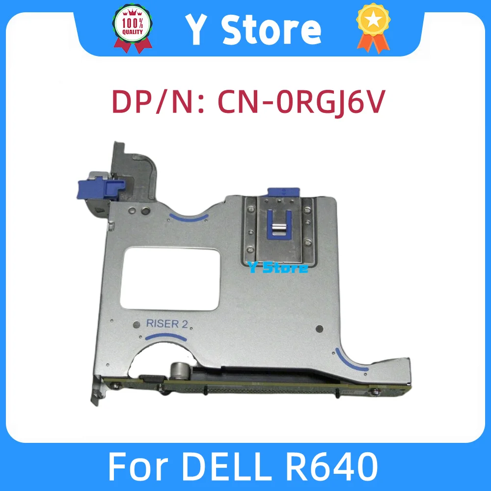 y-store-for-dell-emc-poweredge-server-r640-4-8-10-bay-riser-2b-full