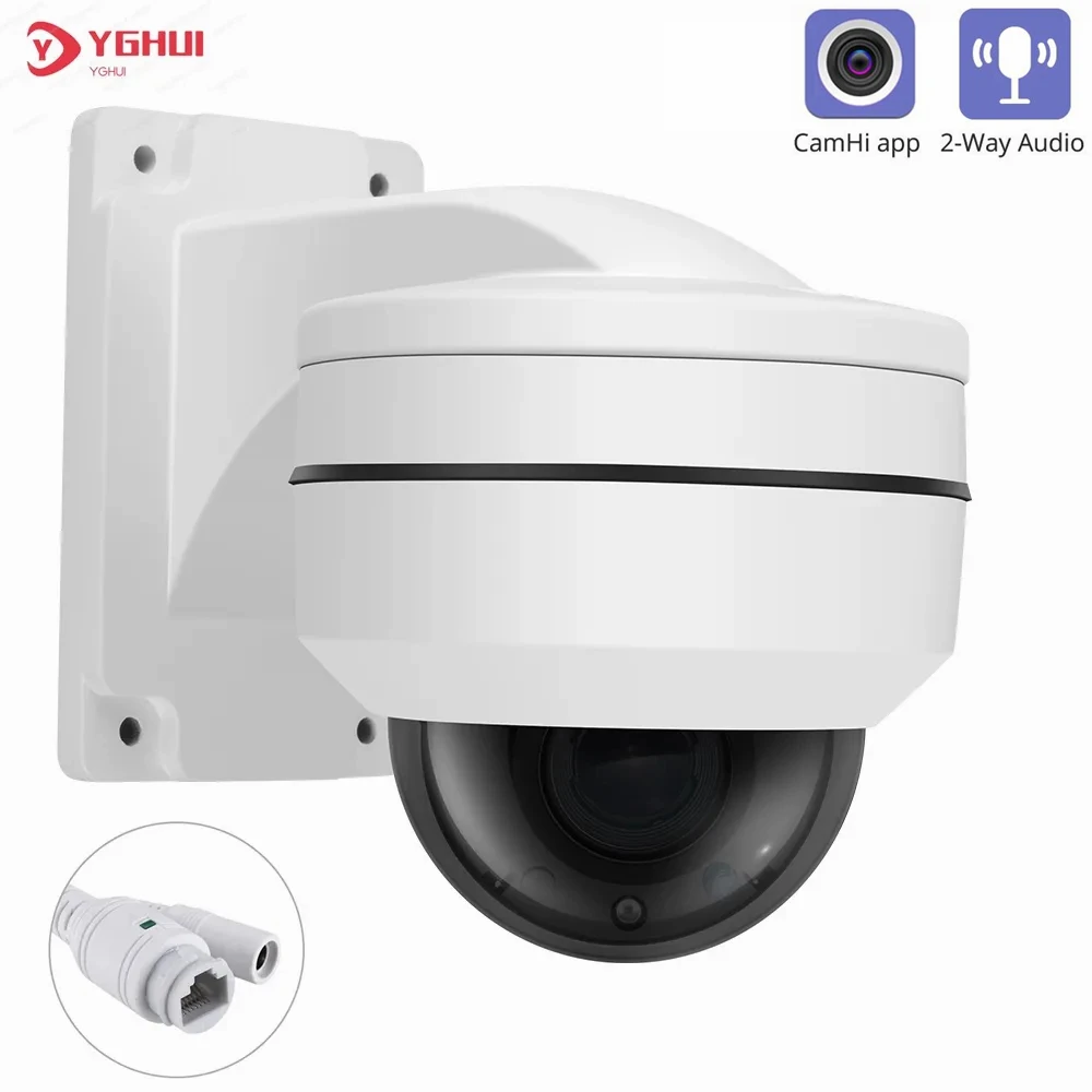 5MP CamHi PTZ IP Camera Outdoor 4X Optical Zoom Waterproof Security Protection Network Camera With Plastic Bracket 5mp ptz ip camera outdoor 5x optical zoom wifi wireless surveillance camera works with sim card cctv security protection camhi