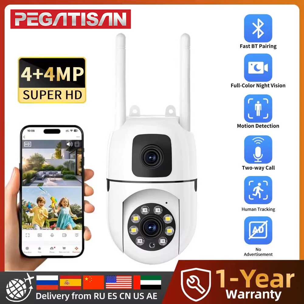 8MP HD Wifi Surveillance PTZ Camera Outdoor 4K Dual Lens Dual Screen Human Detection IP Security Protection Camera CCTV Video 1