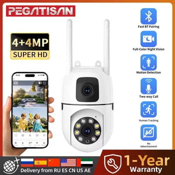 8MP HD Wifi Surveillance PTZ Camera Outdoor 4K Dual Lens Dual Screen Human Detection IP Security Protection Camera CCTV Video 1