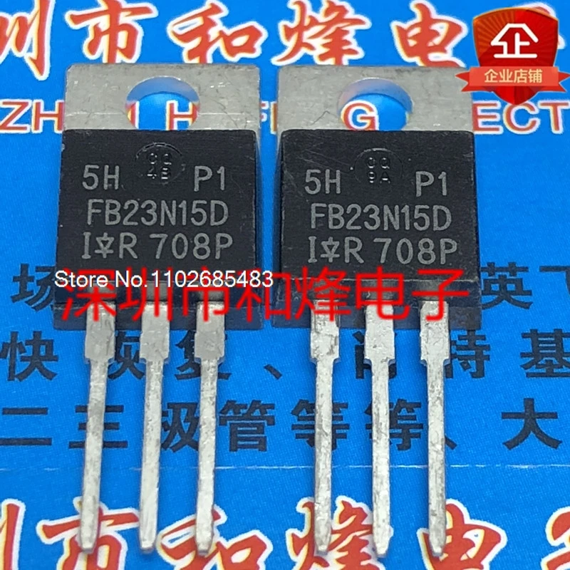 

（10PCS/LOT）IRFB23N15D FB23N15D TO-220