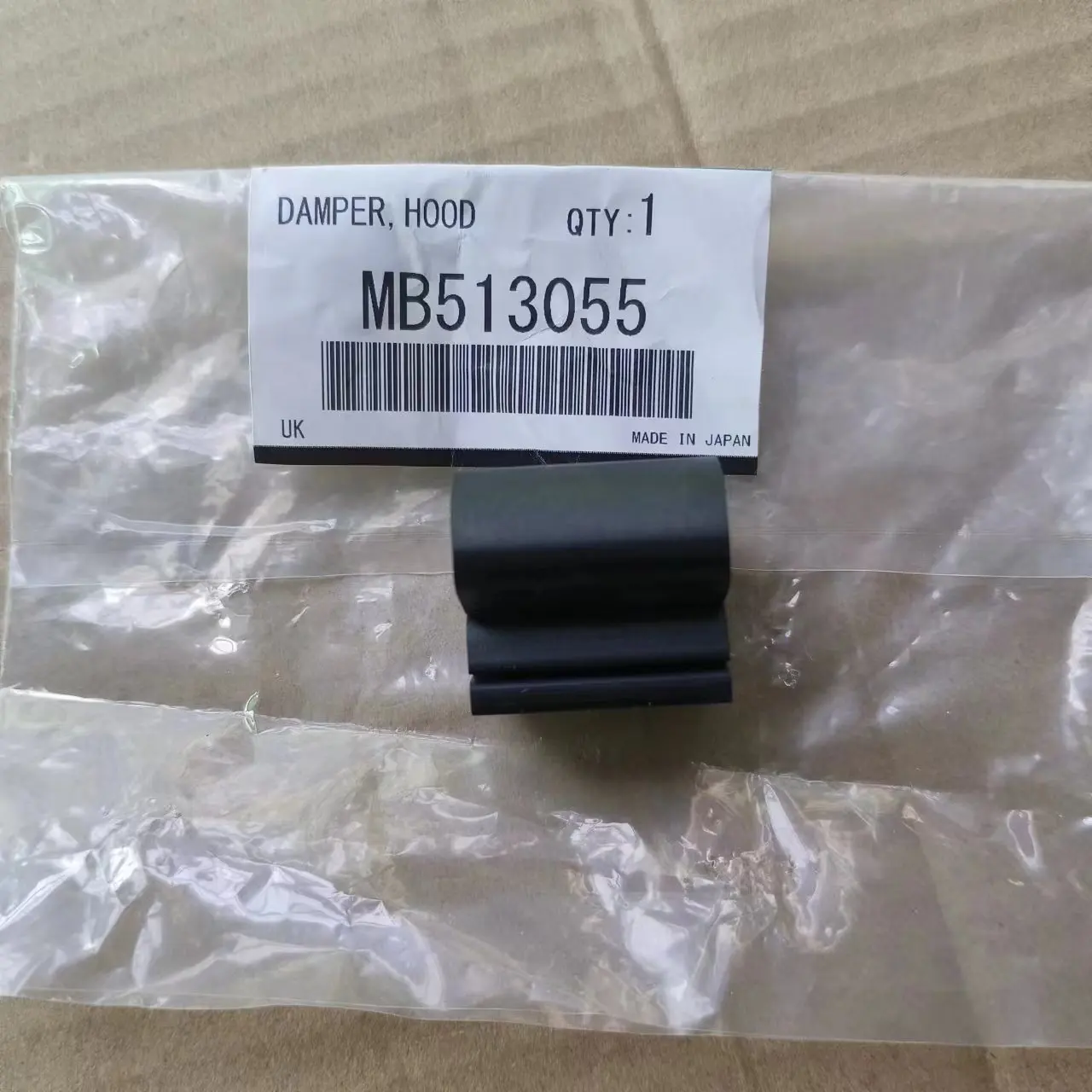 DAMPER, HOOD With HOLDER Hood For Mitsubishi Paiero Montero Sport Shogun V73 V97 K90 Kh MB513055 MB506511