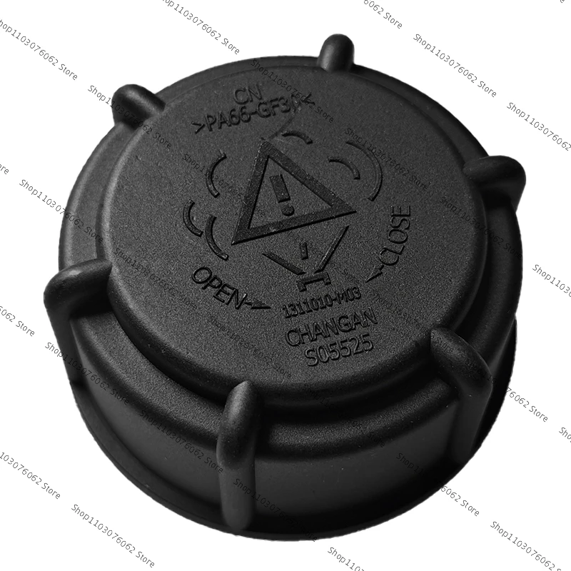 For Changan CS75 CS55 CX70 Escape PLUS Rui Cheng Auchan X7 Antifreeze Coolant Water Tank Cover antifreeze tank cover