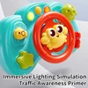 Kids Simulation Steering Wheel Toy Crab Light  Interactive Educational Children Toy Baby Stroller Steering Wheel Vocal Toys Gift 5