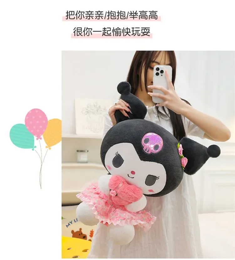 S9fd2c5320d9a487b87efe38a1356740e6 - Kuromi UK Shop