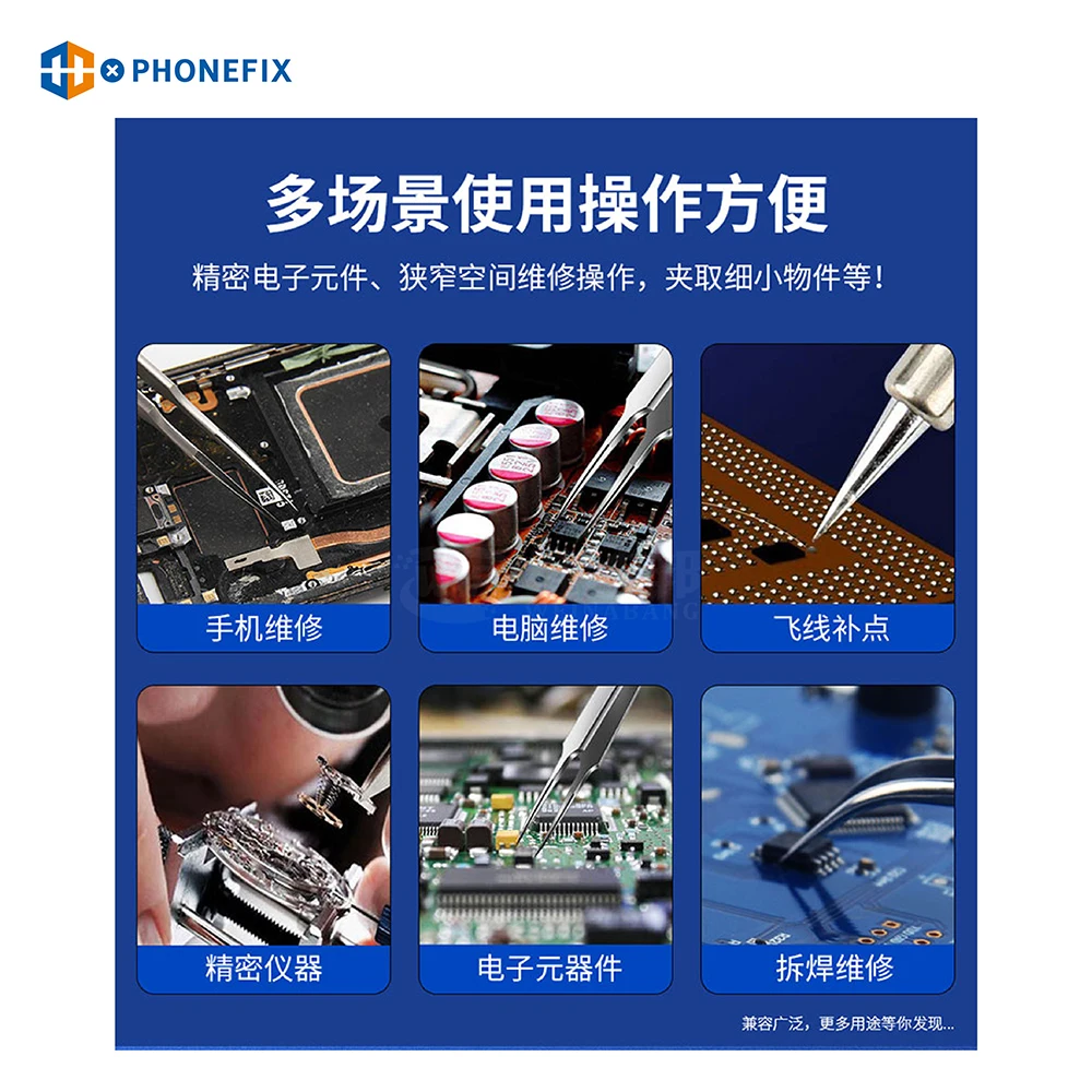 Phonefix Multifunctional Industrial Tweezers Chip IC Removing Tin Plainting Circuit Board Repair Precision Tweezers Hand Tool