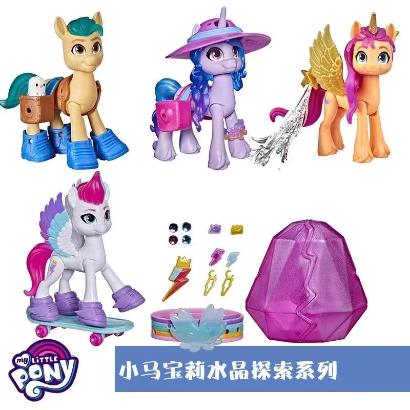 

Hasbro My Little Pony Polly 8cm Cartoon Rainbow Horse Fluttershy Sparkle Rarit Anime Action Figure Model Children Gift G5 movie