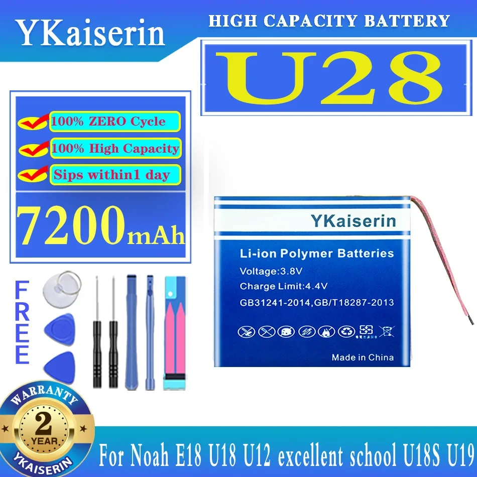 

YKaiserin 7200mAh Replacement Battery For Noah E18 U18 U12 excellent school U19 U18S U28 Laptop Batteries