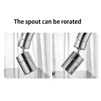 ปรับ360 Swivel Water Saving ก๊อกน้ำทองเหลืองอะแดปเตอร์18/20/22/24มม.หมุน360องศา Aerator หญิงหรือชายด้ายอุปกรณ์เสริม 2