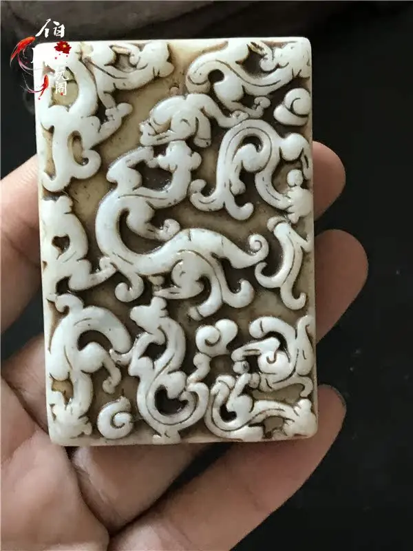 Gao Yu Han Dynasty Warring States jade pendant, Lao Xiuyu handle piece, Nine Dragons ornament, Dong pendant