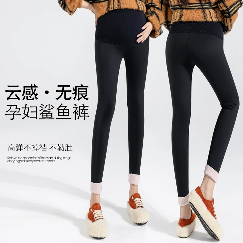 56172# Autumn Winter Dense Warm Plus Velvet Maternity Legging Belly Pencil Pants Clothes for Pregnant Women Seamless Sports Yoga