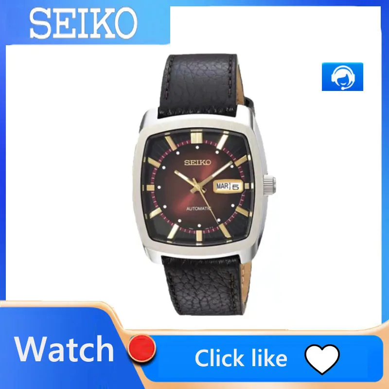 Men Automatic Watches Seiko Automatic Mechanical Watch Men's Casual Fashion Watch Wine Barrel Belt Retro Green Plate