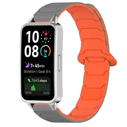 Magnetic Sport Silicone Breathable Bracelet Strap - Universal Compatibility - Huawei Band 8 (HO)